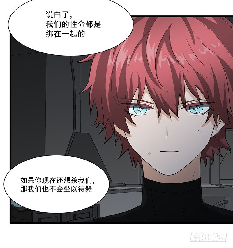 013-交易33