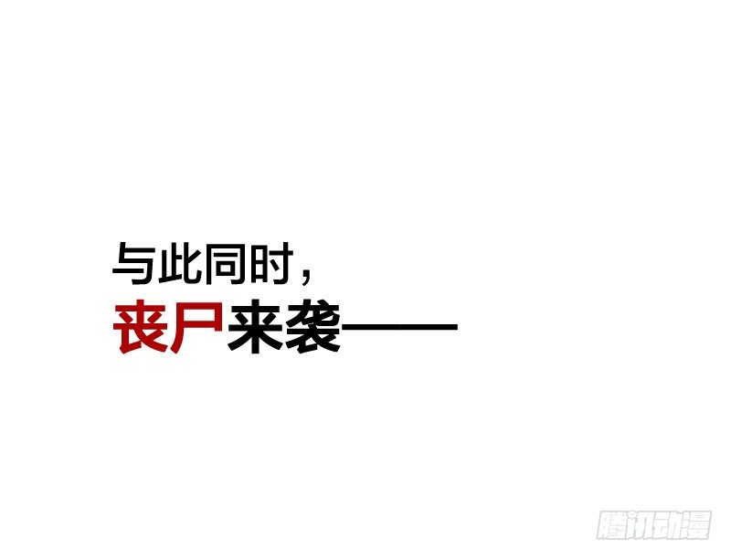 7月12日正式上线！14