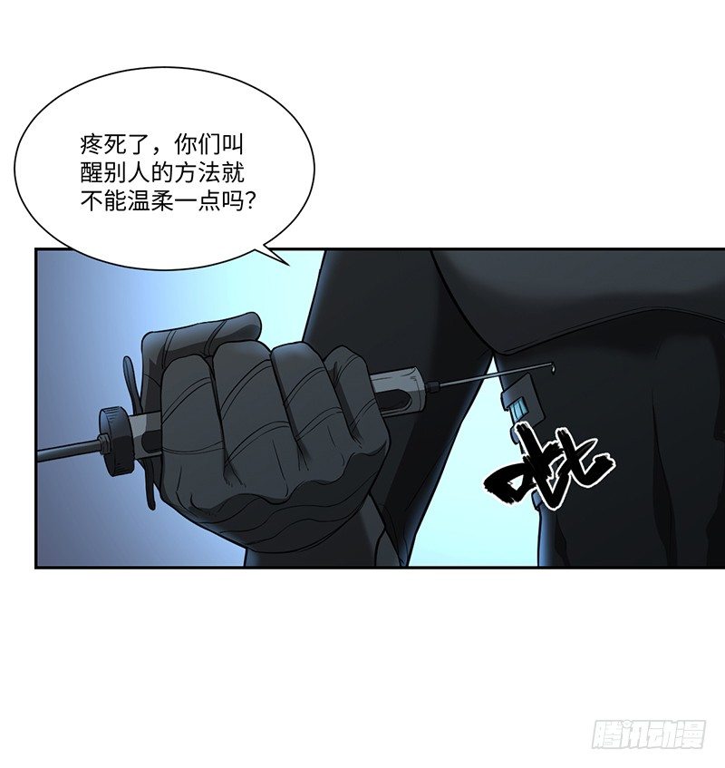 011-洛华62
