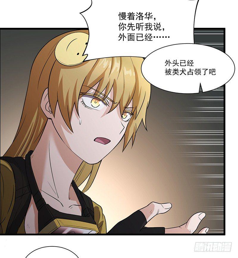 013-交易5