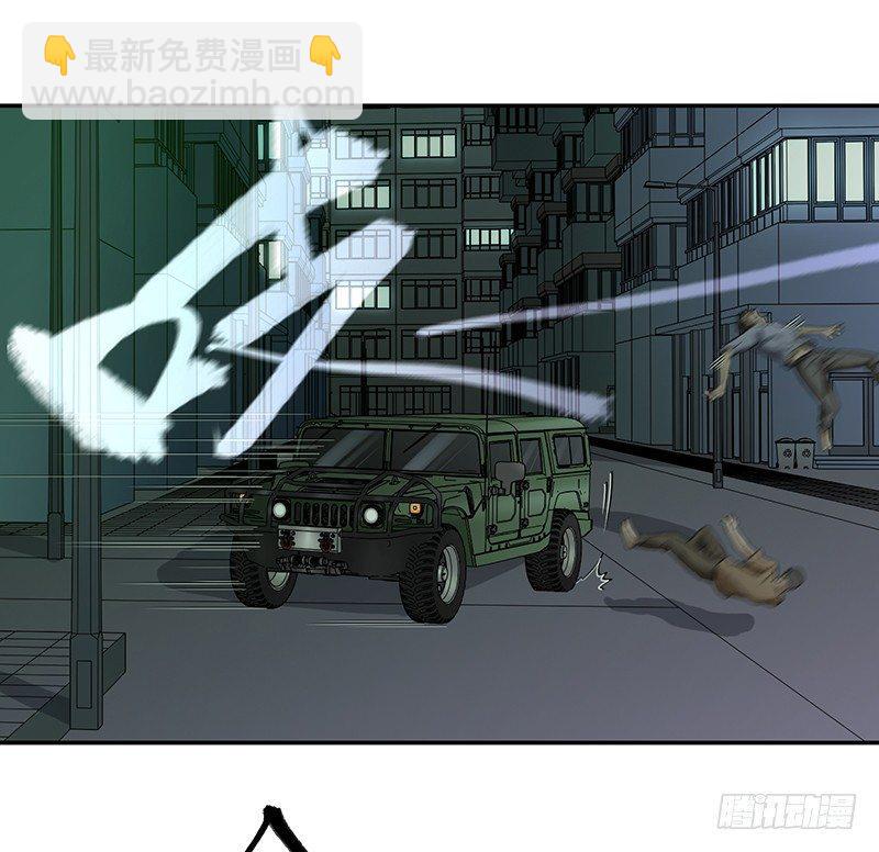 004-逃亡19