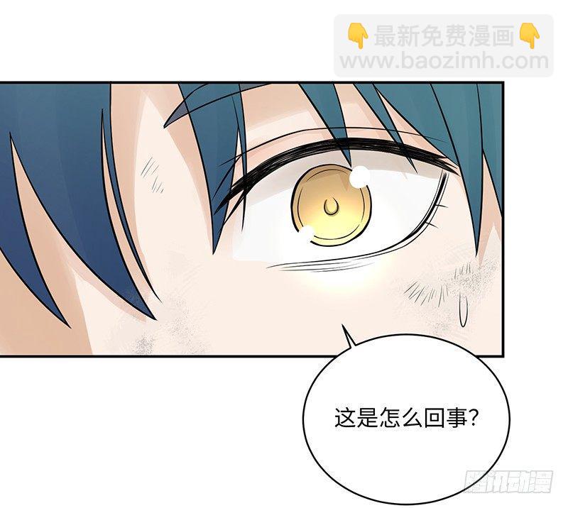 003-丧尸13