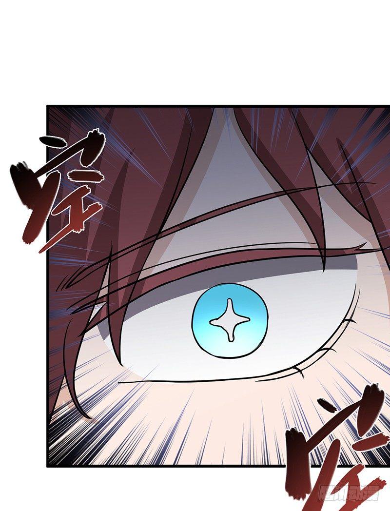 012-强化42