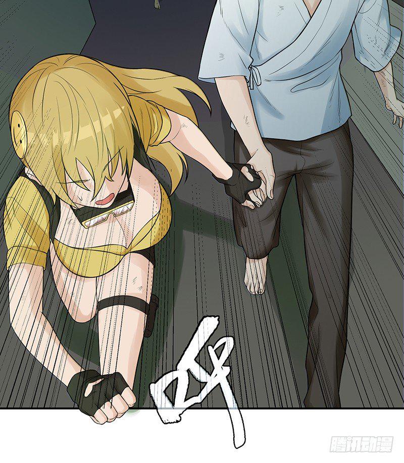 004-逃亡9
