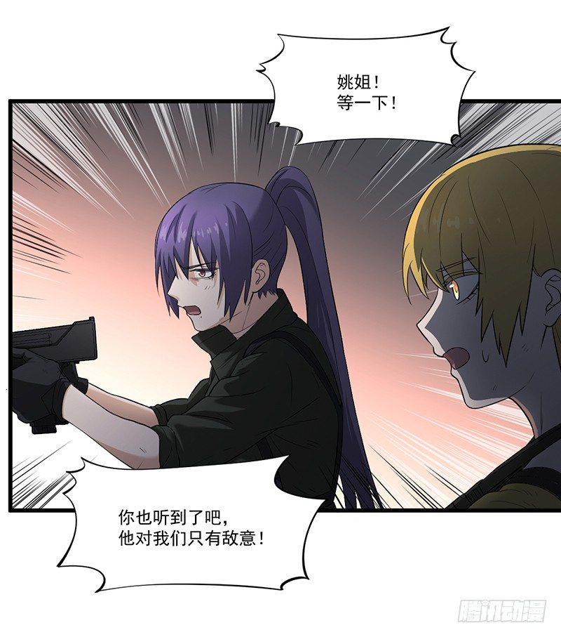 013-交易18