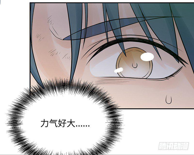 004-逃亡25