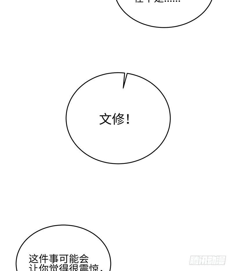 005-203847