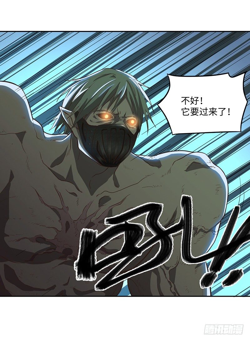 010-撤退8