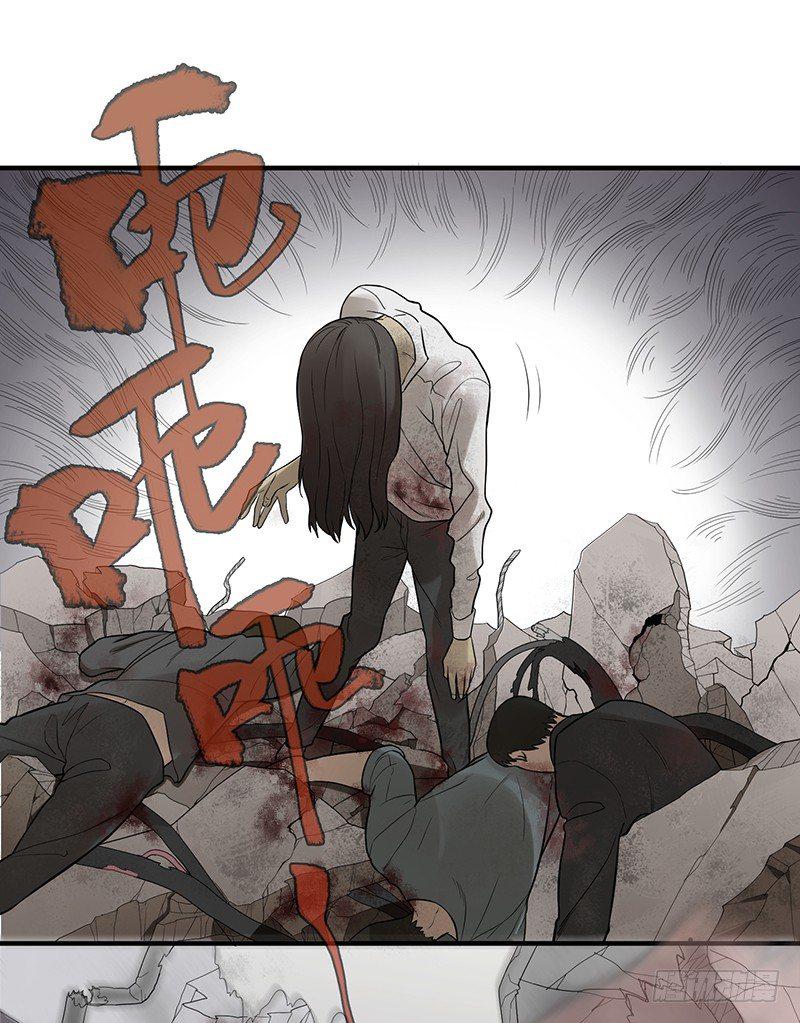 002-爆发（下）27