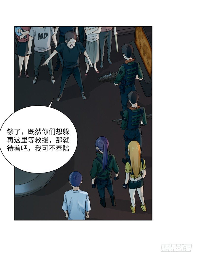 007-姚47