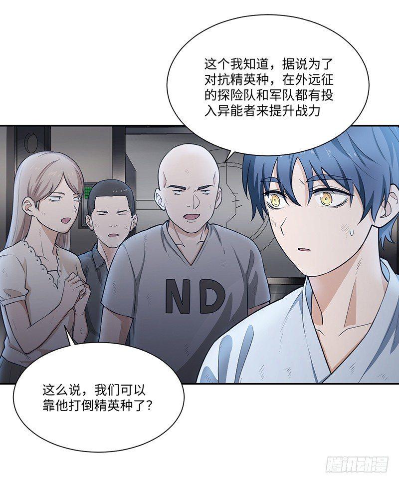 011-洛华8
