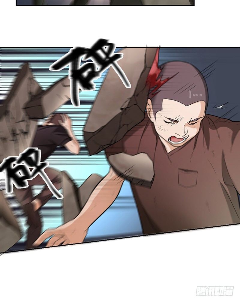010-撤退18