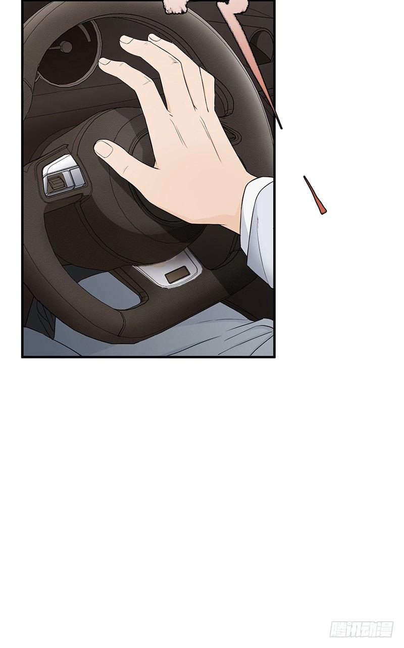 002-爆发（下）18