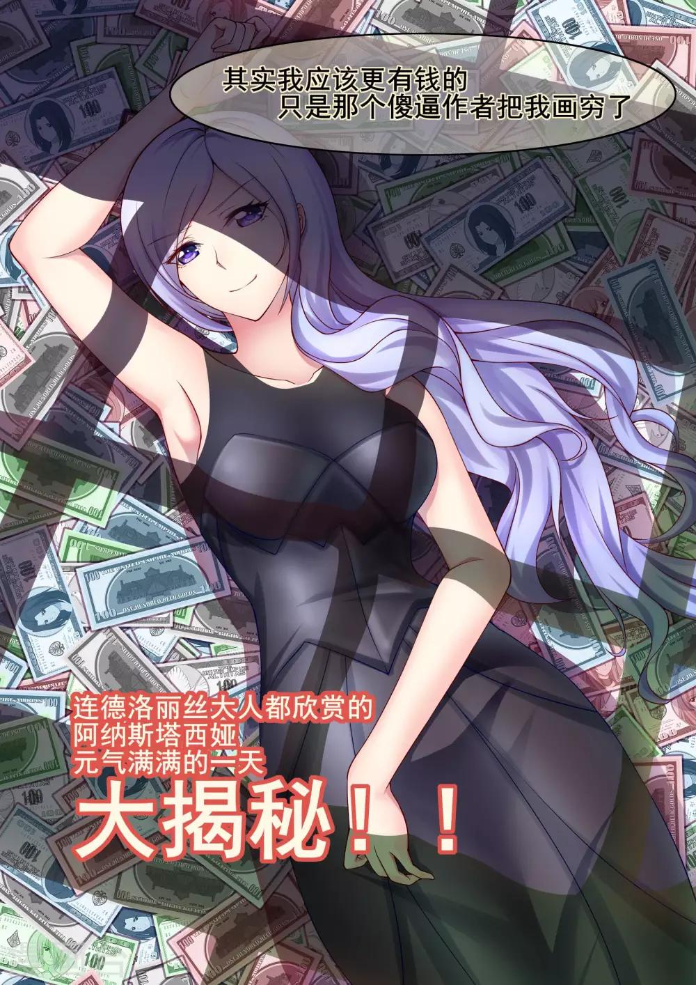 第39话0