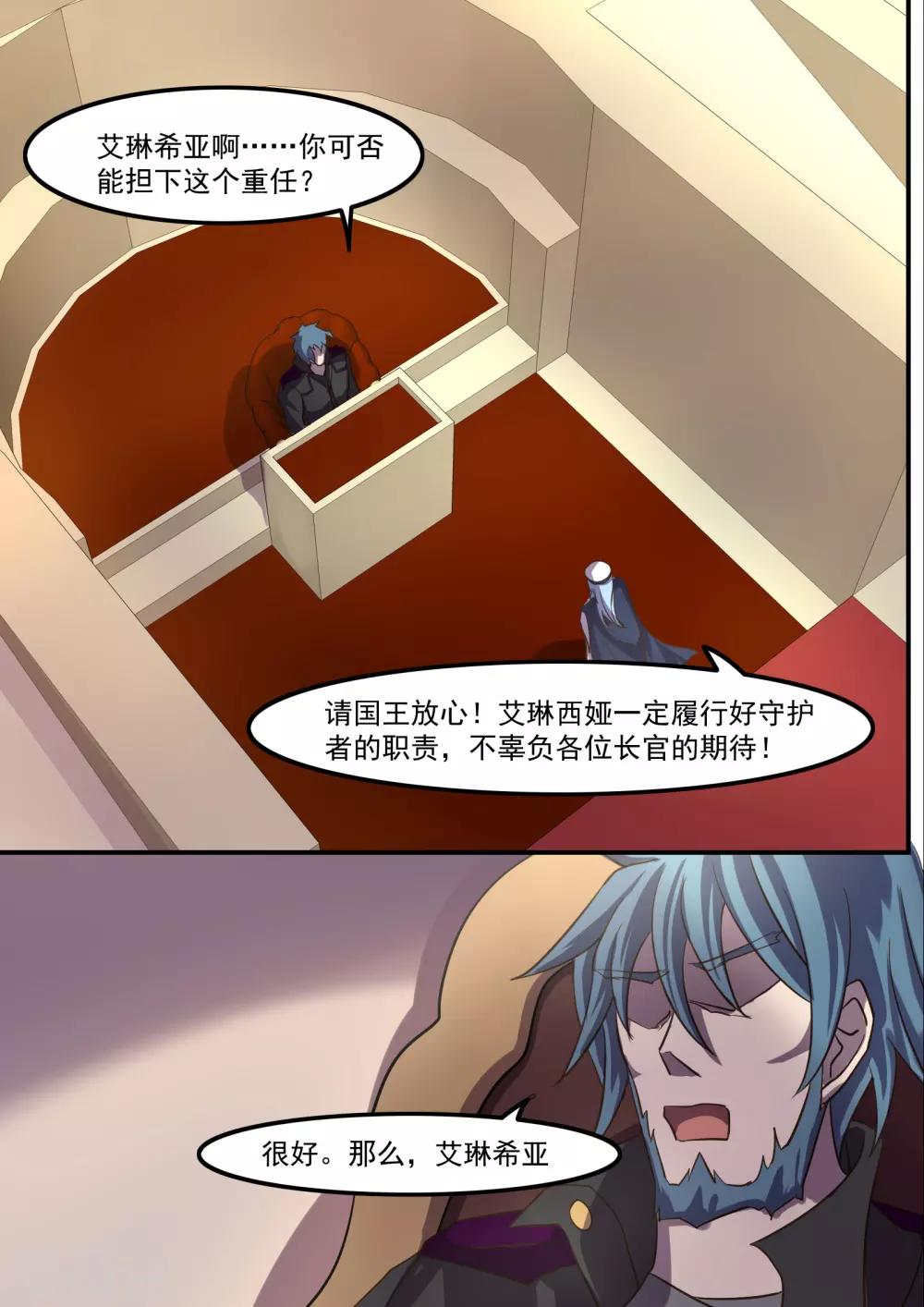第13话0