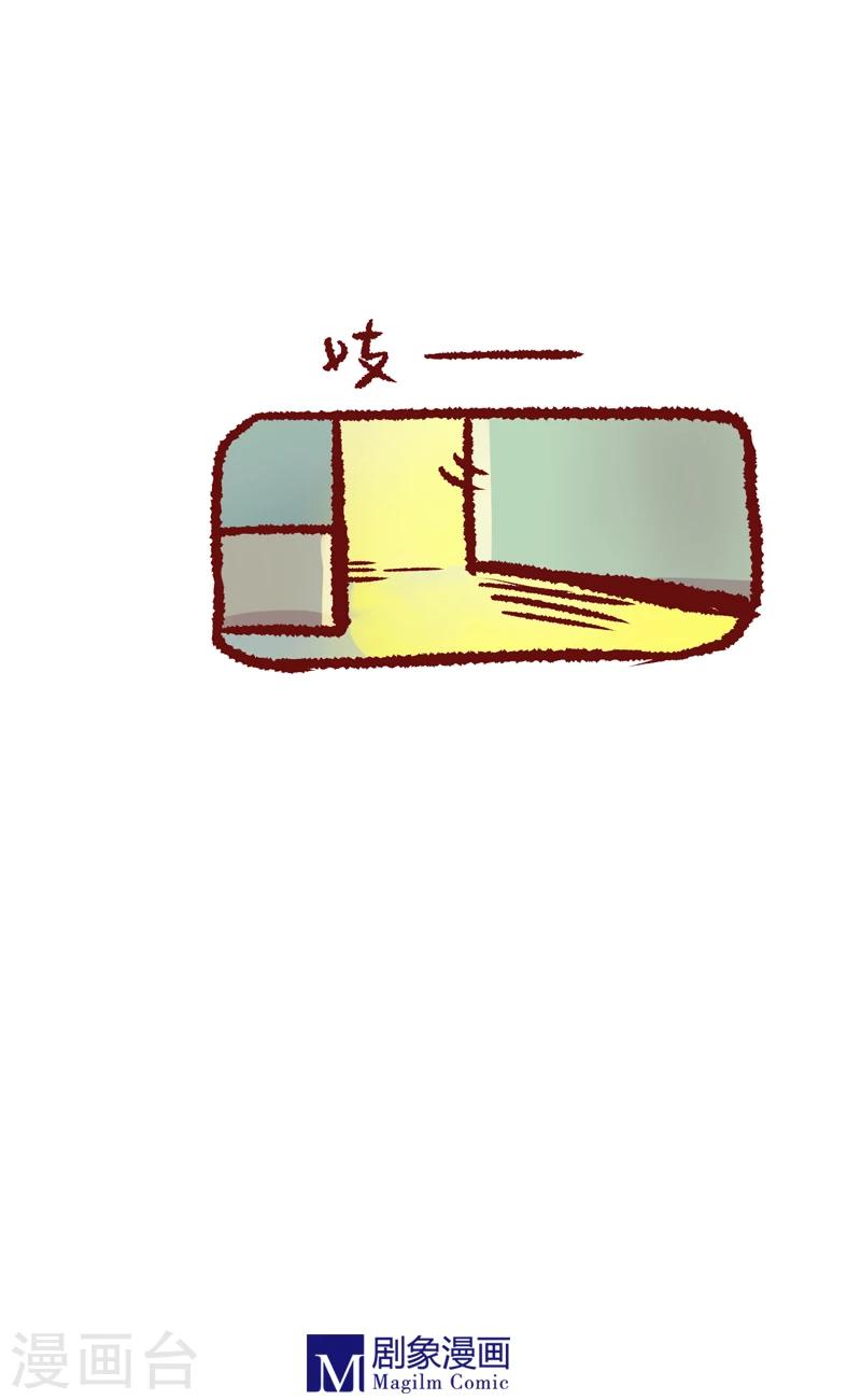第14话4