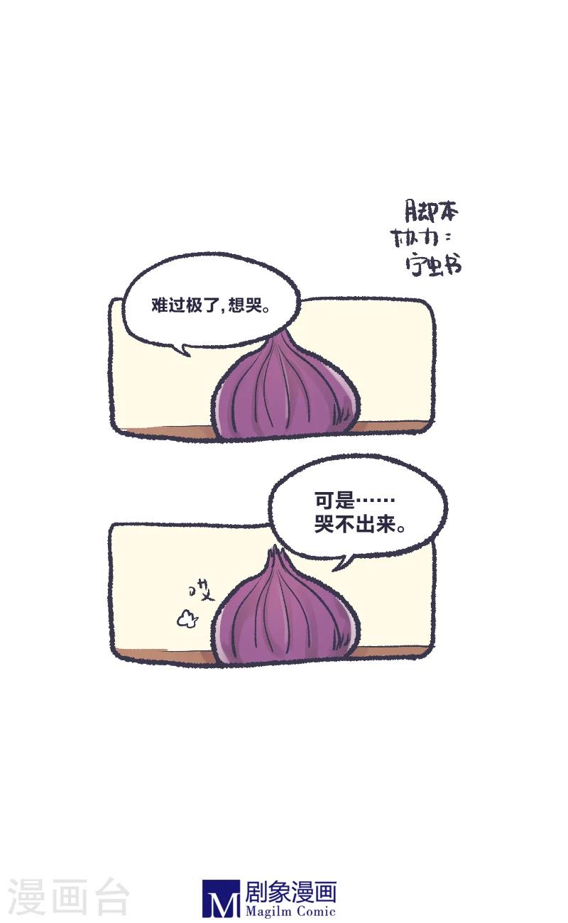 第6话0