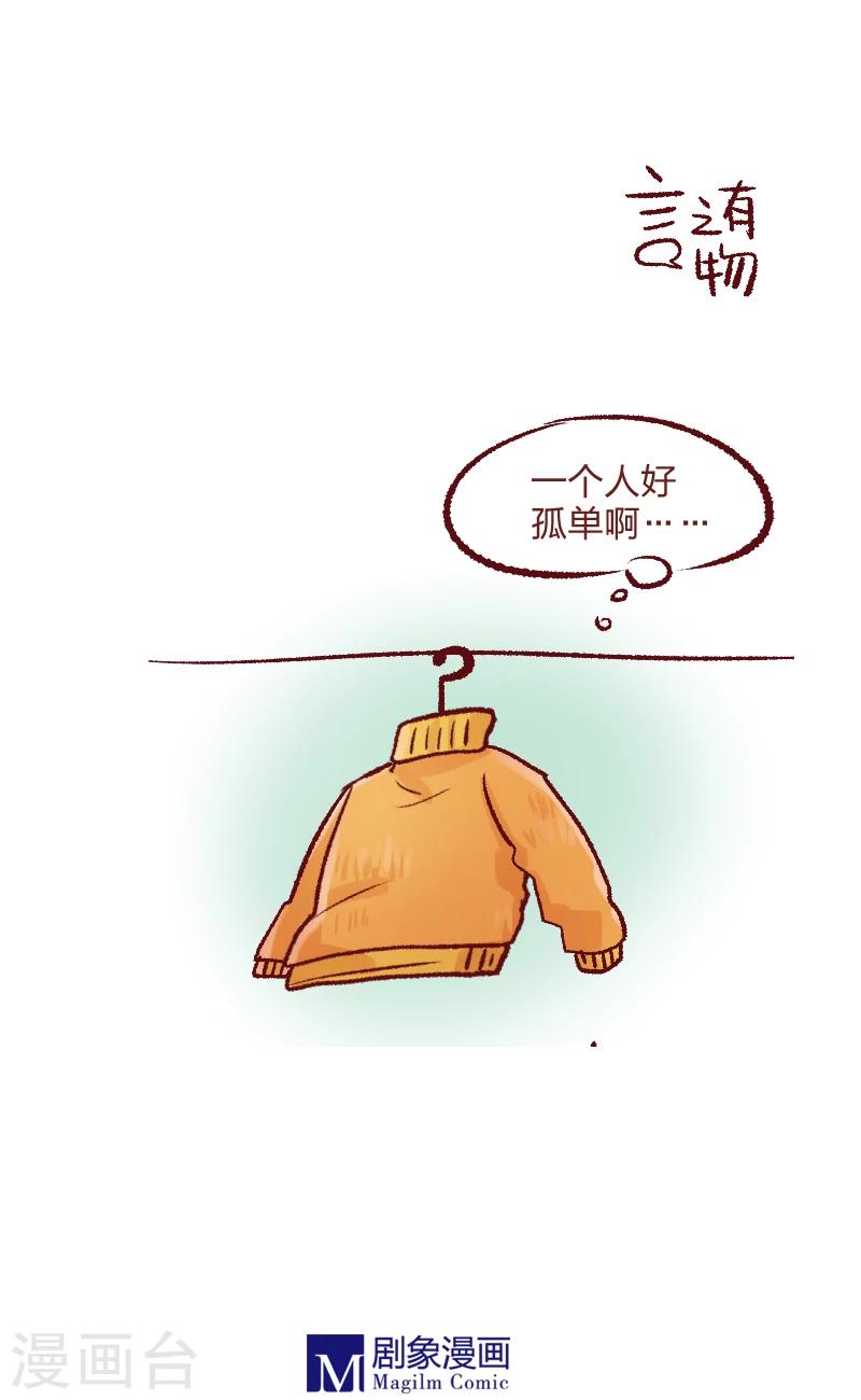 第10话0