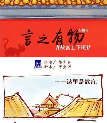 第35话0