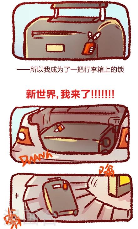 第25话1