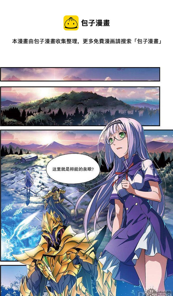 第30话0
