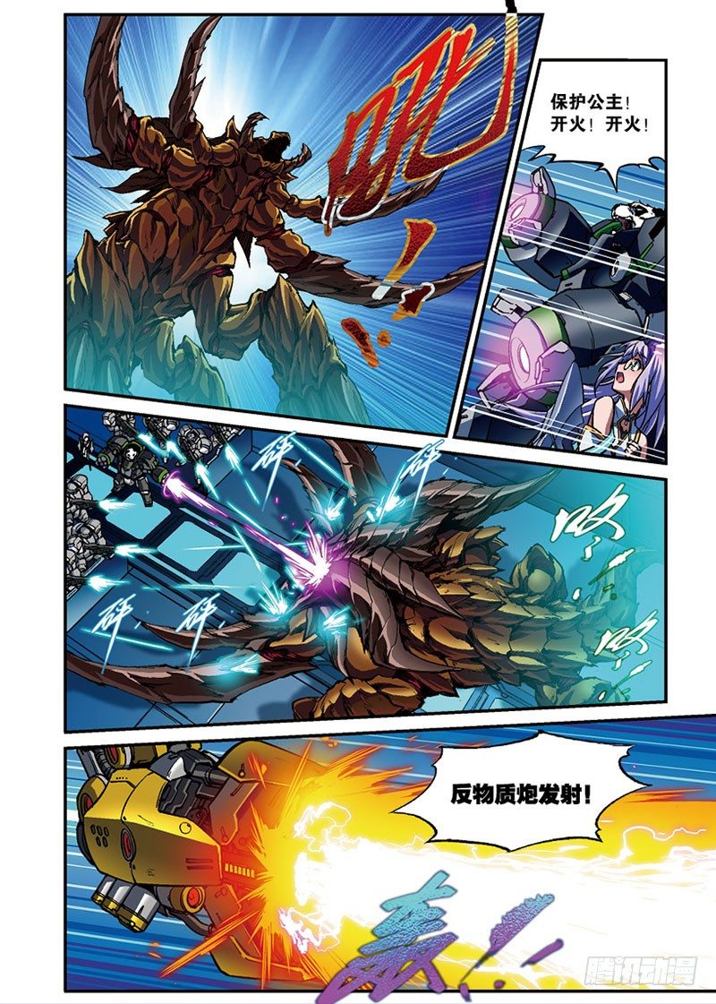 第05话 归来2（下）0