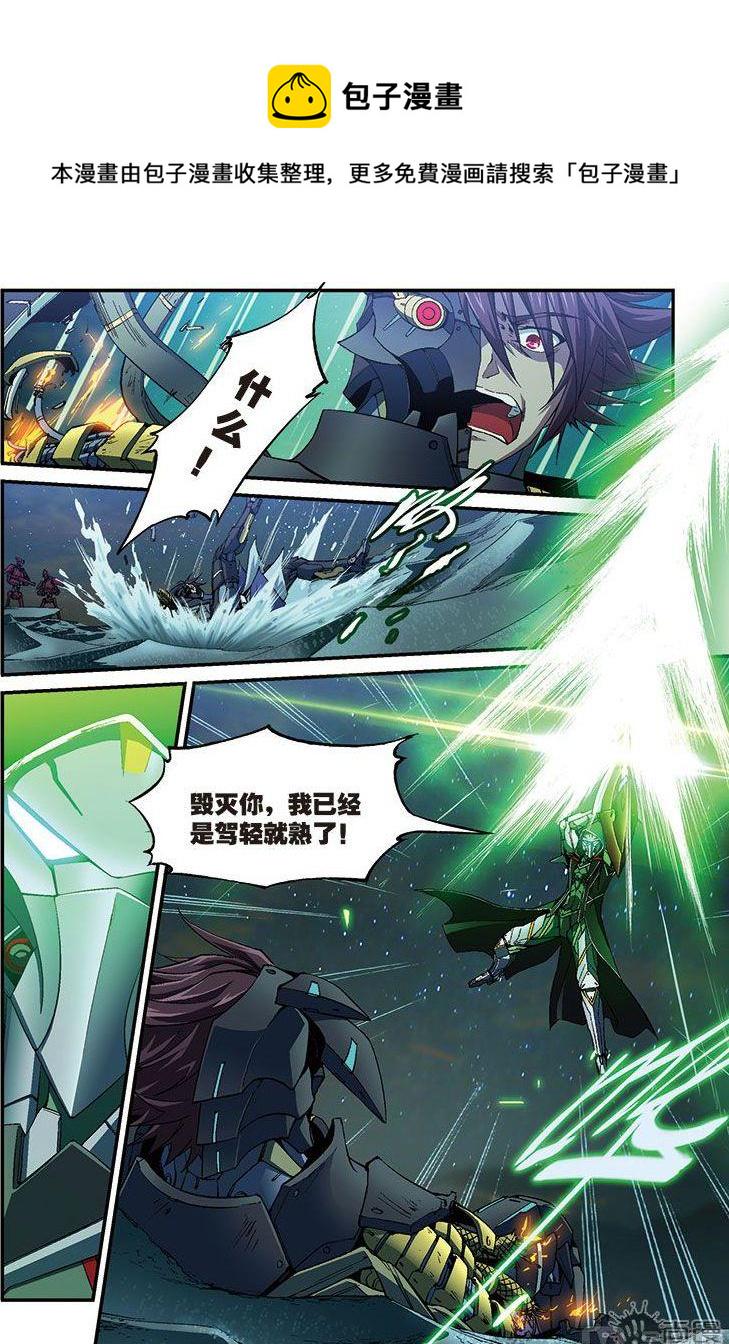 第23话0