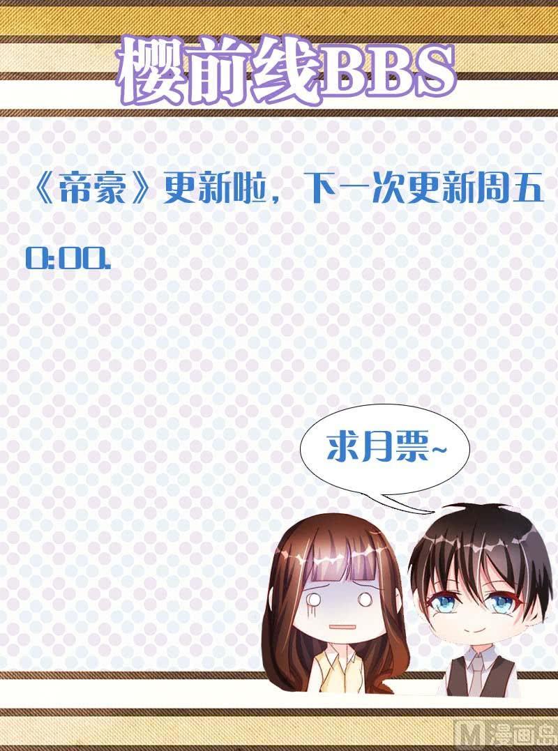 第二十二话 上10