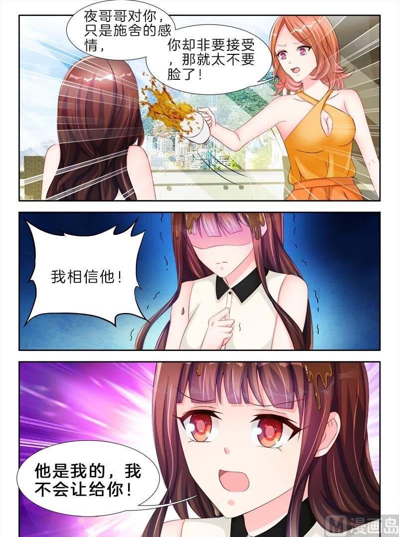第十九话 中7