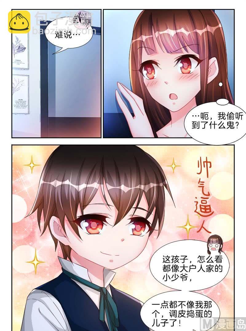 第十六话 下6