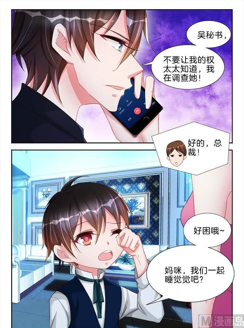 第十七话 上0
