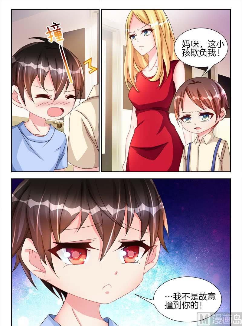 第十六话 上6