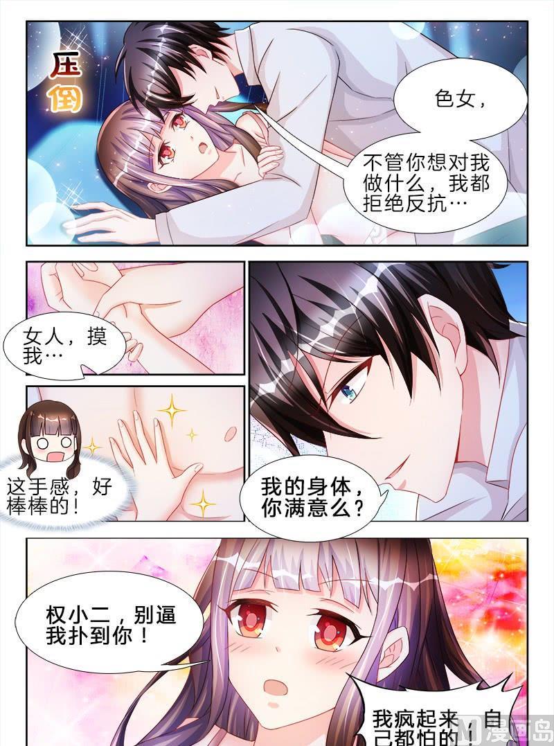 第十八章 中0