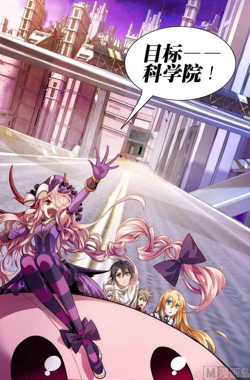 第12话22