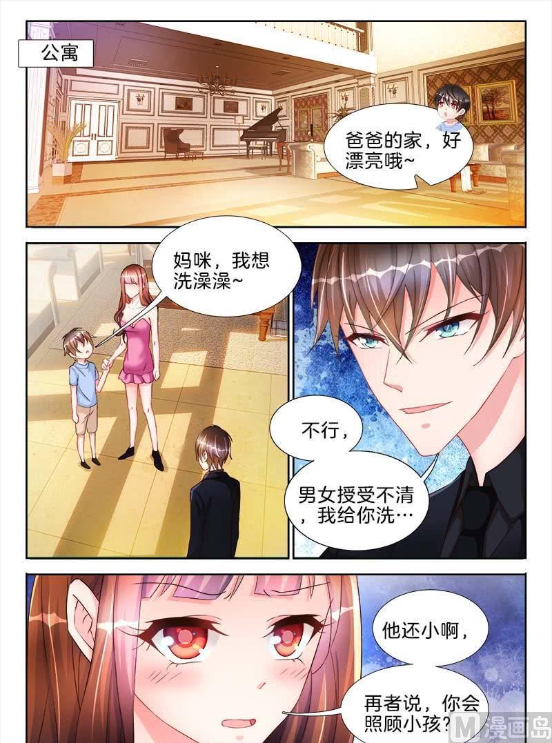 第十六话 下4