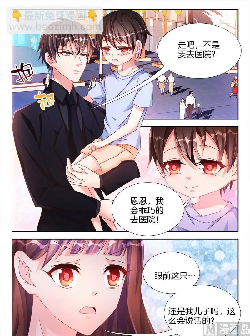 第十五话 下4