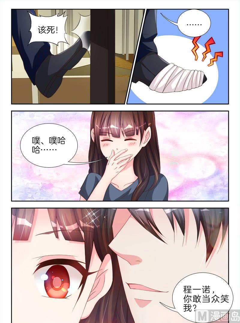 第二十二话 上6