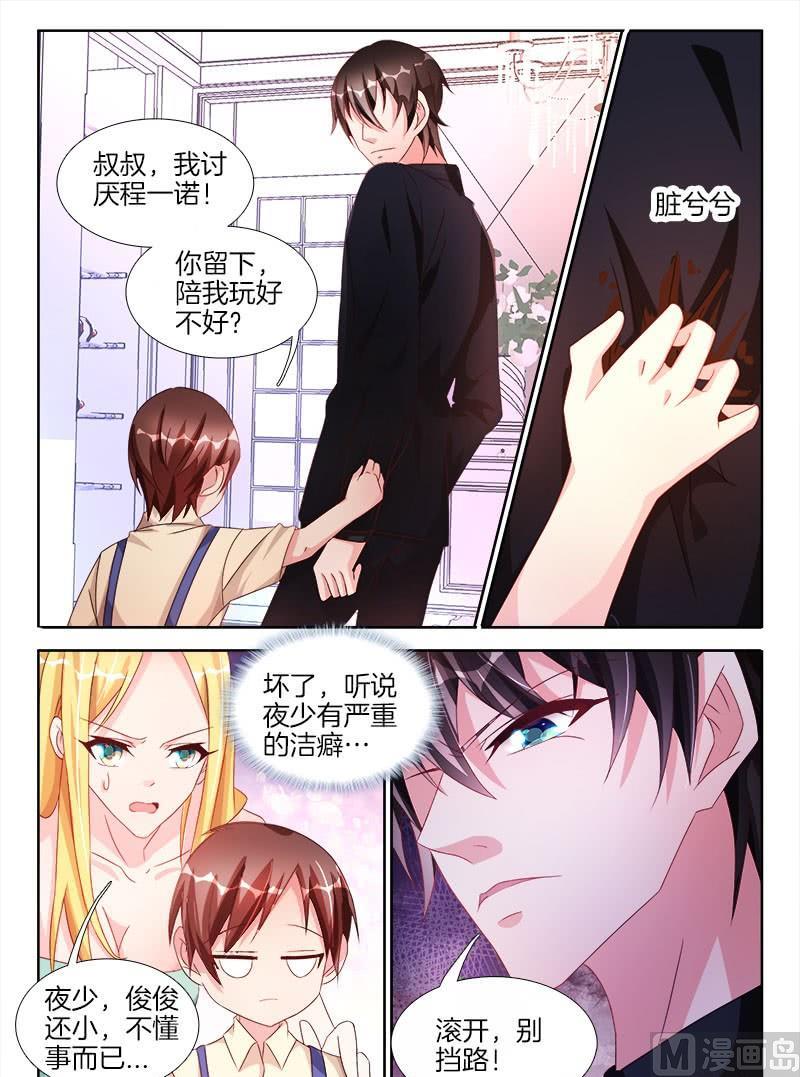 第十五话 中1