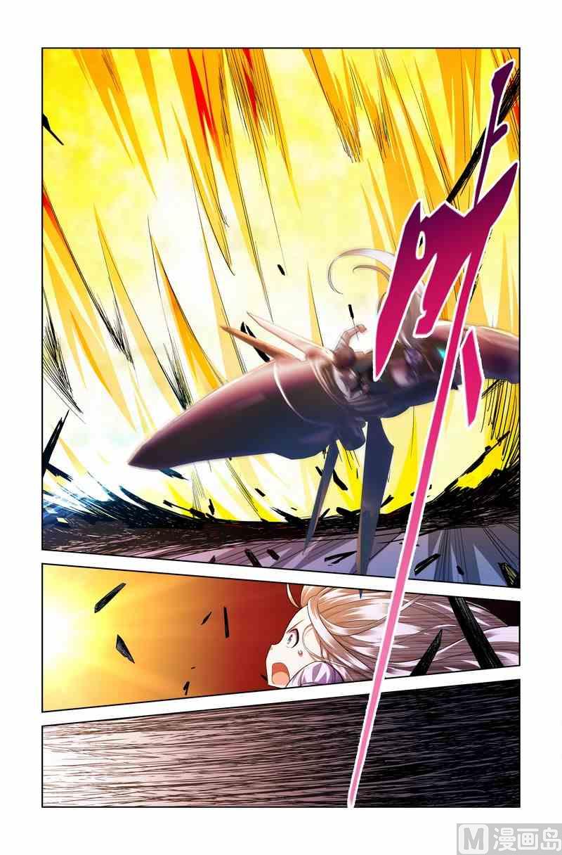 第10话10