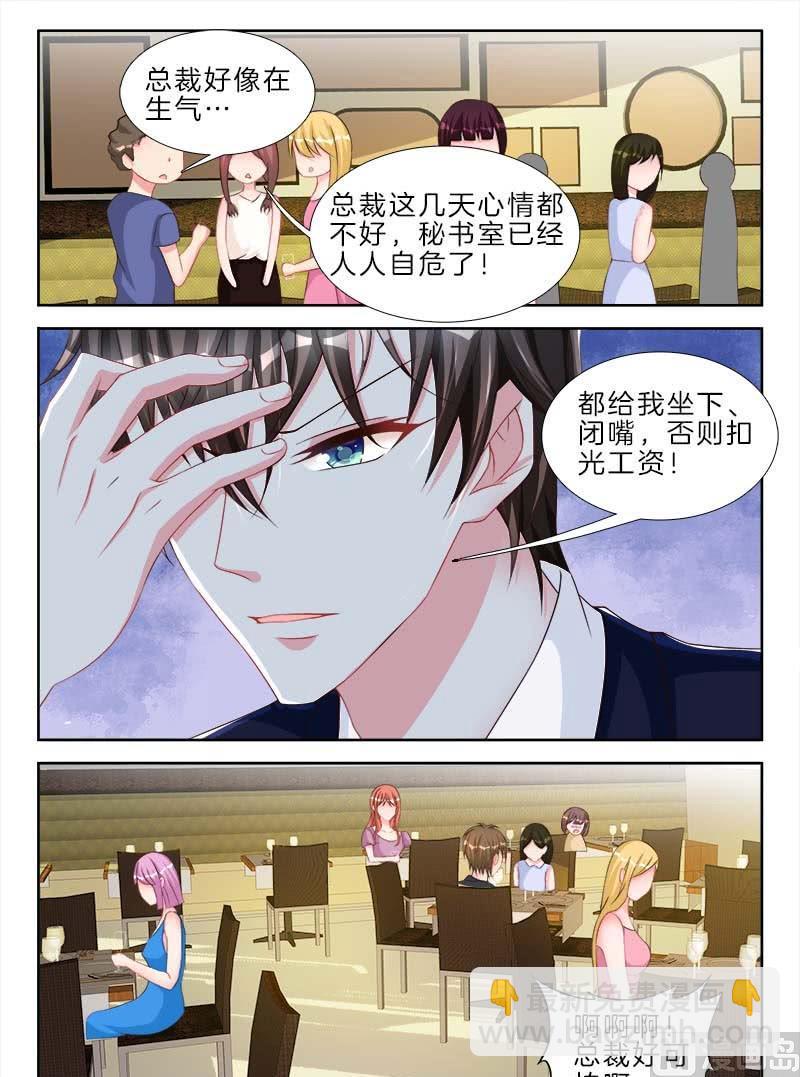 第二十二话 上5