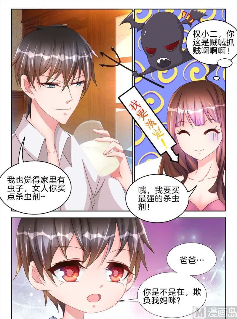 第十七话 上5