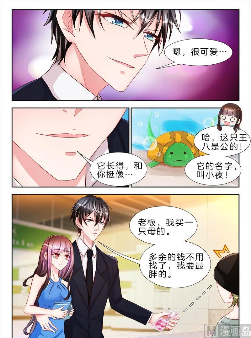 第十八话 下3