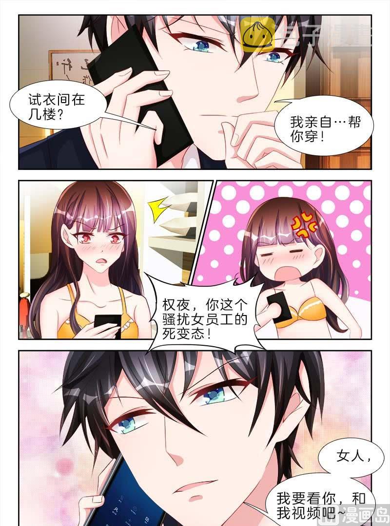 第十九话 下5