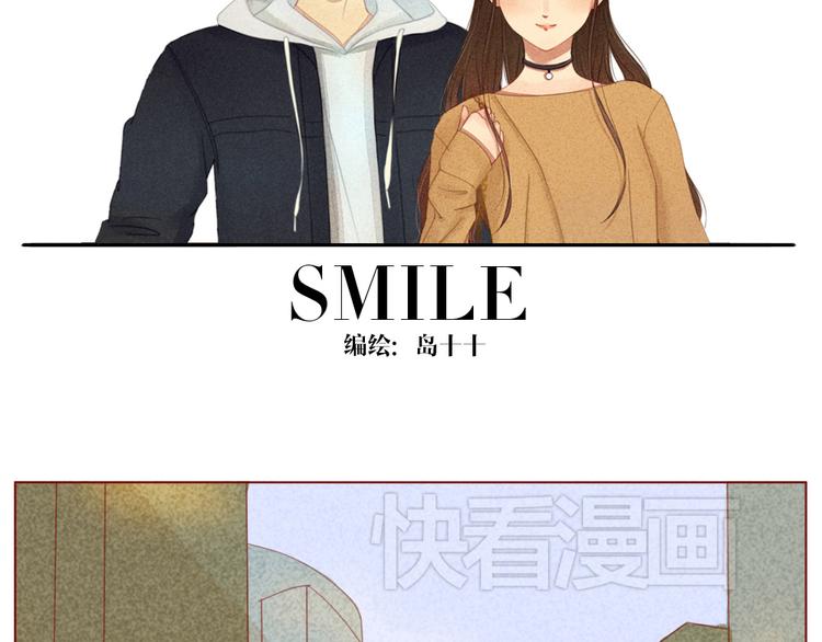 第6话 去我家16