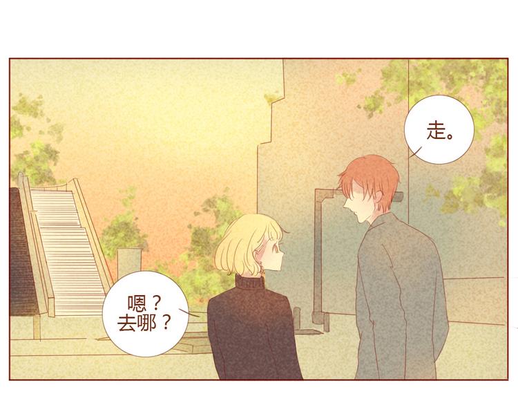 第7话 爱神之箭0