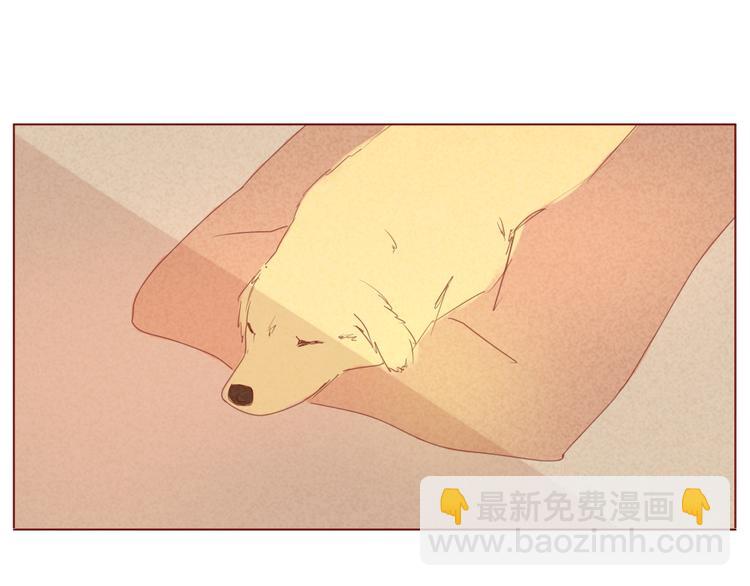 第11话 有一点心动21