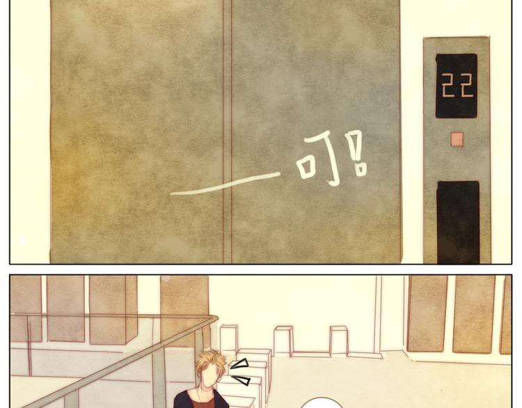 第2+3话 戚西不详的预感36