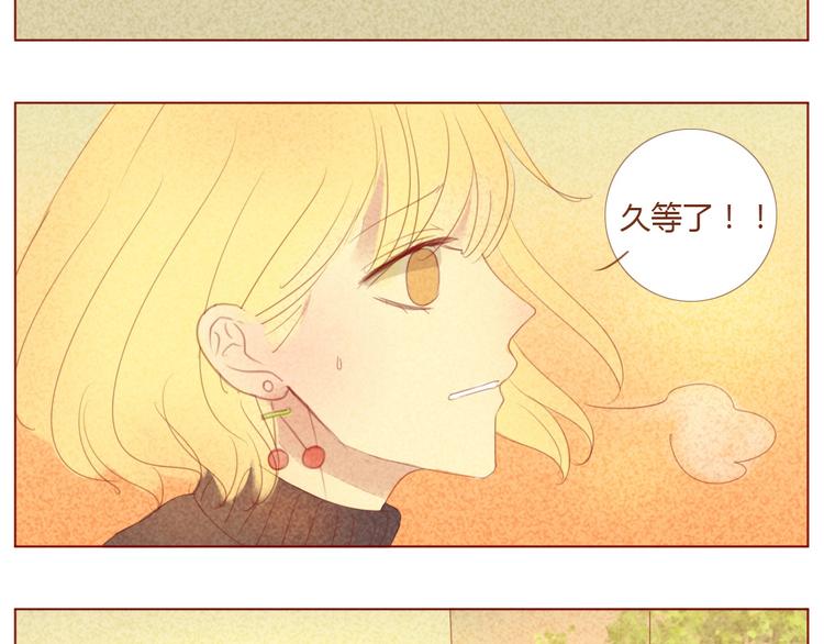 第6话 去我家30
