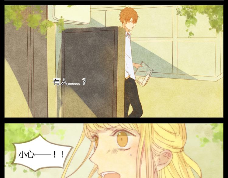 第2+3话 戚西不详的预感10