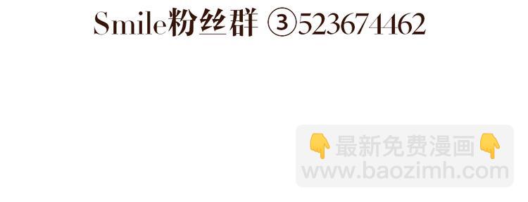 第11话 有一点心动39